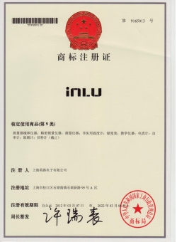 榮譽(yù)證書(shū)